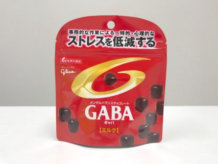 試合でのミスを最小限に防ぐ　GABA　チョコレート