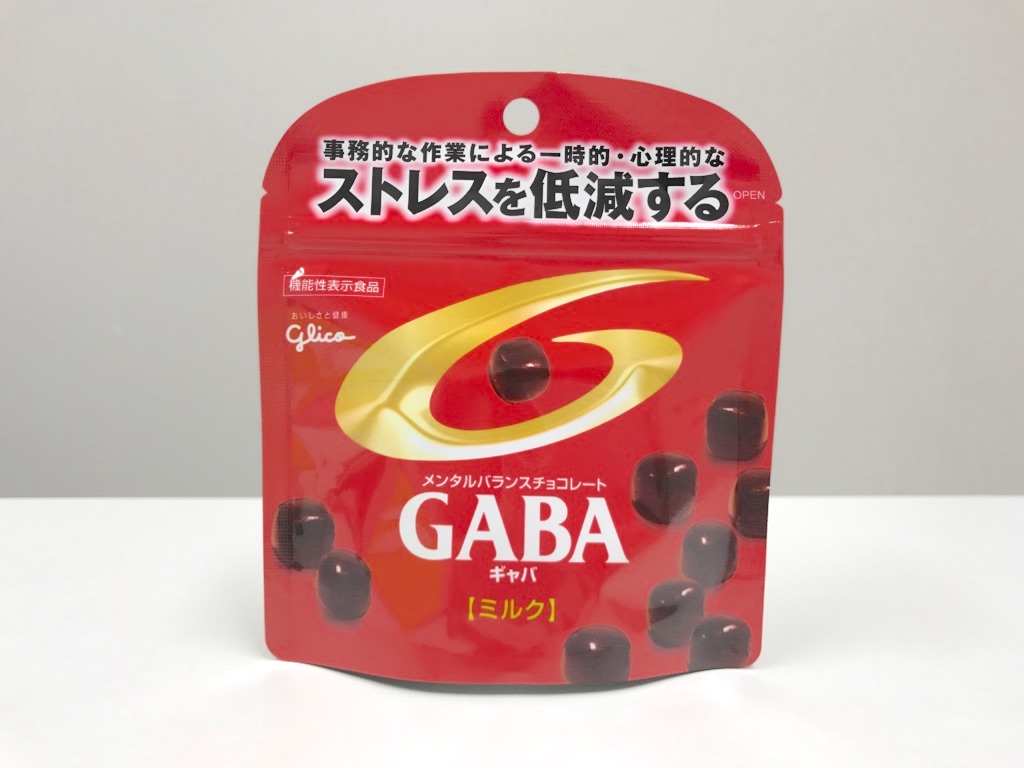 試合でのミスを最小限に防ぐ　GABA　チョコレート