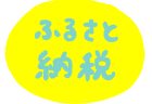 入浴の効果は？お風呂はダイエットにもなるの？　健康にいい入浴法、入浴剤の選び方を解説