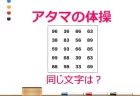 花粉が飛散するピークの時間帯はいつ？