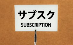 “サブスクのプロ”が選ぶ　QOLが上がるオススメのサブスク6選