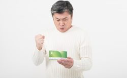 50代の平均貯蓄額はいくら？投資・節約・年金UP　50代からのお金の増やし方！老後資金に余裕を　