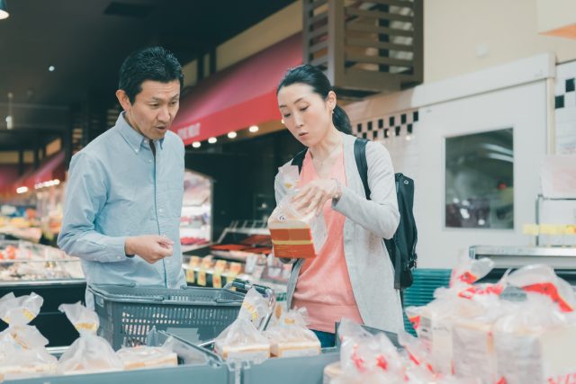 【いくつ答えられる?】知っているようで意外と知らない「アレ」の名前教えます!