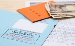 自分がもらえる年金はいくら？「ねんきん定期便」の見るべきポイントはここ！