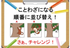 【素朴な疑問を解決！】「ギザ10」の価値はどのくらい？高値となる条件は？