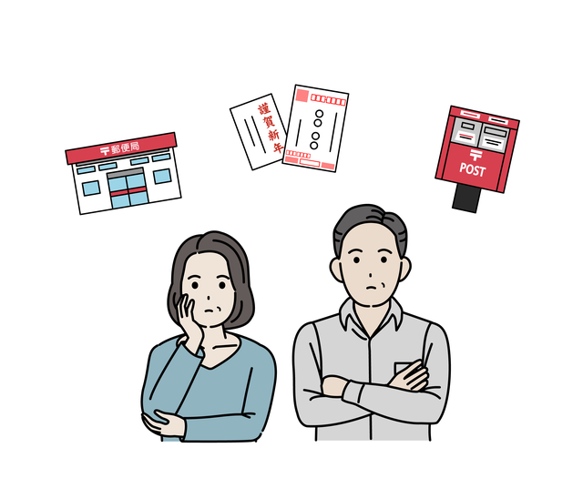 年賀状いつまで続ける？ 上手な「年賀状じまい」の方法