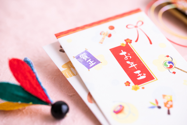 お年玉はいつまであげればいいの？一般的な金額も知りたい！
