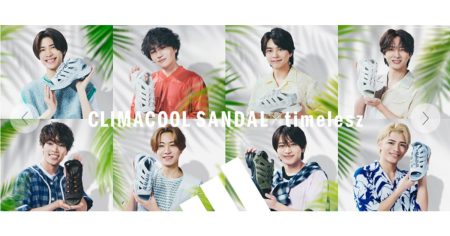 熱い夏のが外出には涼しい足元で ― 【ABC-MARTオンラインストア】であなた好みのサンダルを見つけよう！