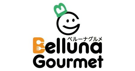 定番から魚系にガッツリ系まで！― 【ベルーナグルメ】で選ぶレンチンするだけ冷凍お弁当3選