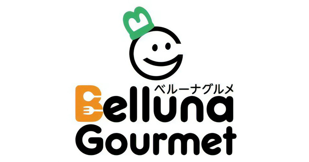 定番から魚系にガッツリ系まで!― 【ベルーナグルメ】で選ぶレンチンするだけ冷凍お弁当3選
