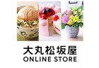 いつもの散歩も秋のお出かけも ― 【ニューバランス公式オンラインストア】で足元からもっと快適に