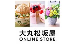 いつもの食卓に鮮やかな彩りを加えて… ― 【大丸松坂屋オンラインストア】の「秋の酒フェスティバル」