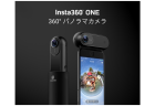 クレジットカードでかしこくマイルを貯めるコツは？おすすめカードも紹介