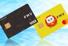 クレジットカード『FMVカード』をおすすめする理由 年会費・特典・利用方法を解説