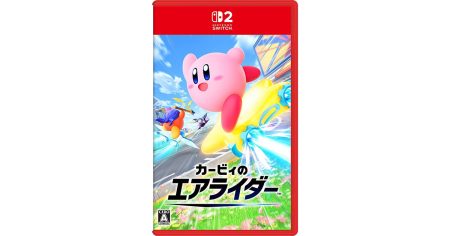 大人気ゲーム【カービィのエアライダー】をFMVキャッシュバックモール経由で購入しよう