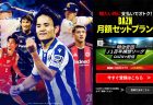 韓国No.1のヘルス&ビューティストアの決定版！これからの季節の紫外線対策&スキンケアは【オリーブヤング公式ストア(OLIVE YOUNG】で！