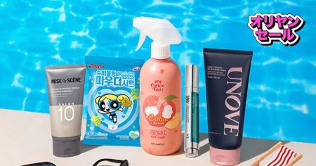 韓国No.1のヘルス&ビューティストアの決定版！これからの季節の紫外線対策&スキンケアは【オリーブヤング公式ストア(OLIVE YOUNG】で！