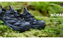 街からアウトドアまで ― 夏の相棒はHOKA(R) 公式サイト(ホカ 公式サイト)の機能性が高いサンダルで決まり!
