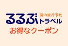ワールドカップもDMM作品も見放題！スポーツもエンタメも欲張りたいなら断然【DMMxDAZNホーダイ】！