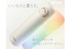 寝苦しい夏の夜から解放されたい ― そんな願いを叶える【GOKUMIN】の快眠グッズ5選