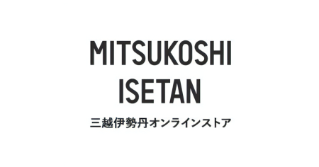 秋の味覚といえば断然“栗”― 【三越伊勢丹オンラインストア】で秋ならではのご褒美時間を！