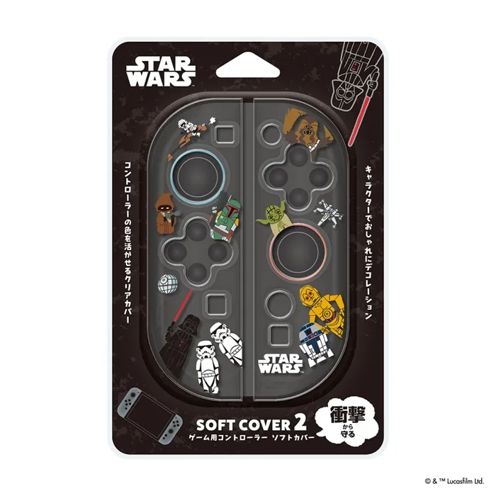 スター・ウォーズ