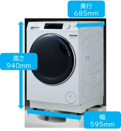 洗濯機の寸法を示す画像です。高さ940mm、奥行き685mm、幅595mmと記載されています。