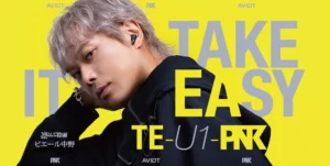 ワイヤレスイヤホンの常識を覆す！AVIOT『ピヤホン9』が1万円以下でハイレゾ体験を実現