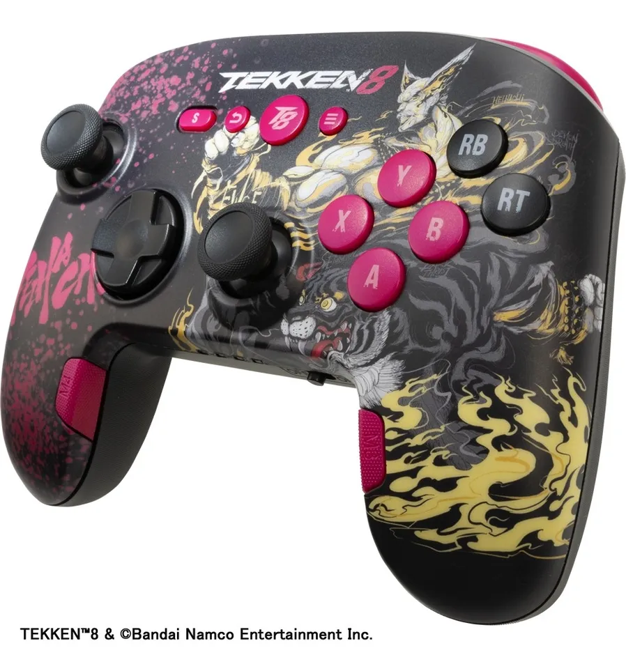 KING デザインコントローラー