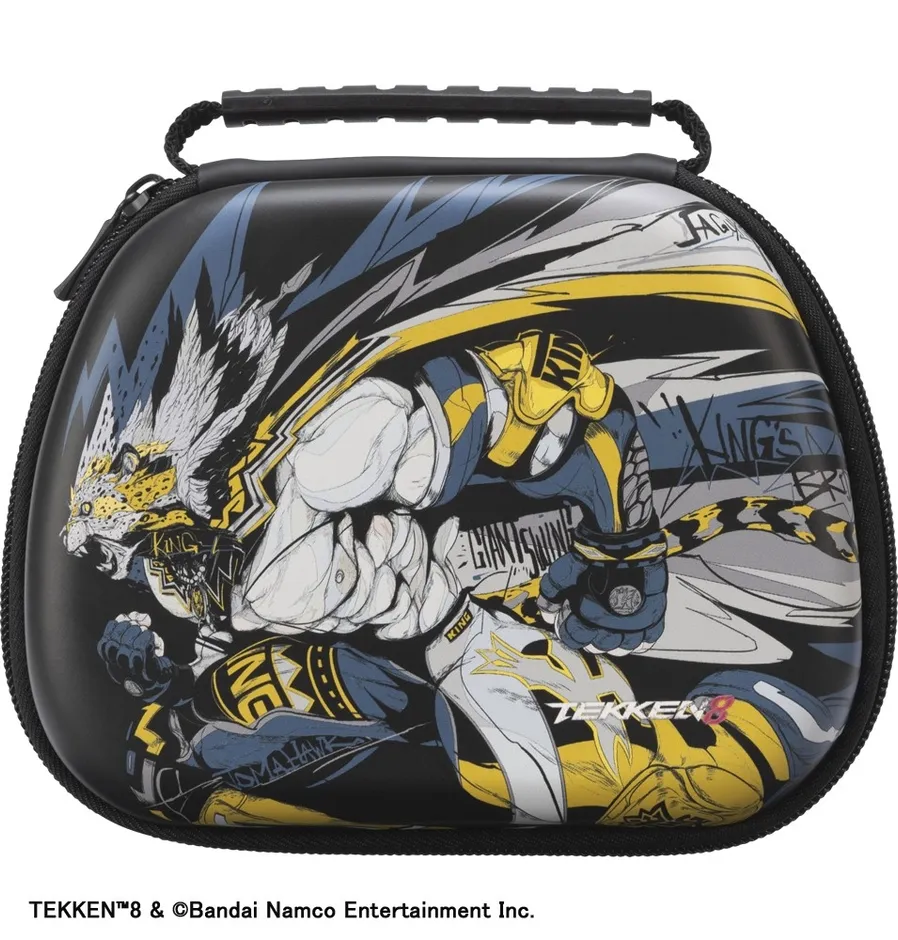 KING デザインコントローラーケース