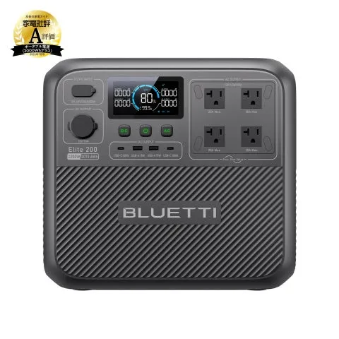 BLUETTI AORA 200 (旧Elite 200 V2) ポータブル電源