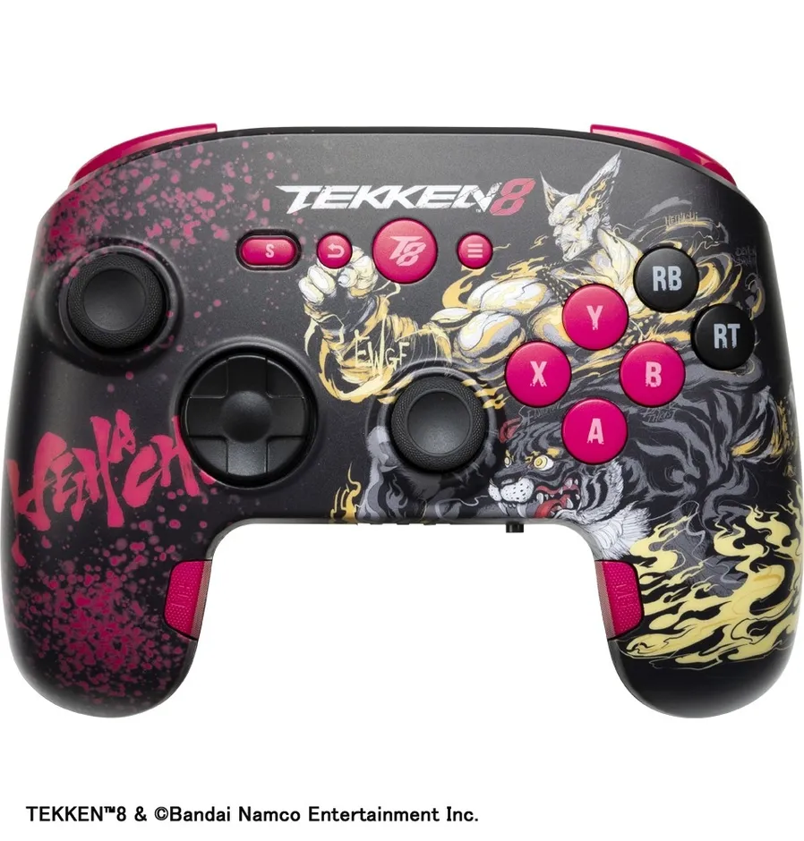 HEIHACHI デザインコントローラー