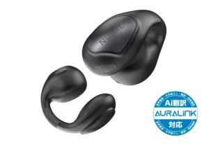 言葉の壁は過去のものに？NUARL &nu;Clipが拓く、未来のコミュニケーション体験