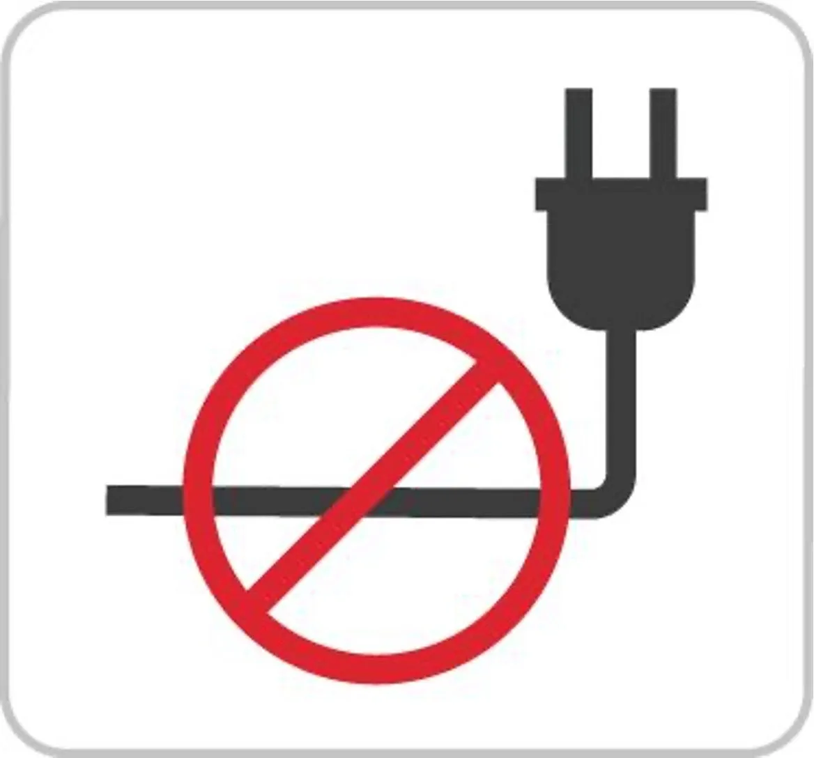 コンセントのプラグに斜線が入った禁止マークの画像。