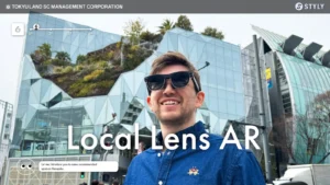 スマートグラスで原宿が語り出す！次世代観光「Local Lens AR」体験の衝撃