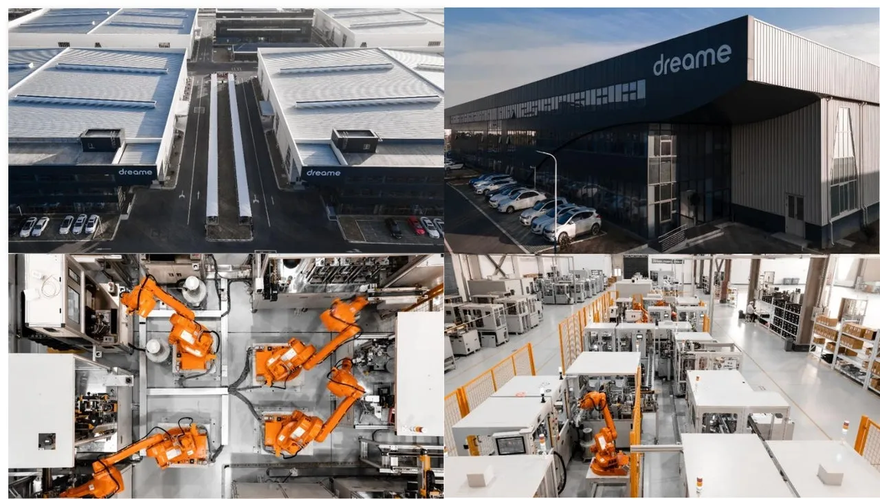 dreameの工場と思われる画像。工場の外観、駐車場、生産ラインの様子、ロボットアームなどが写っている。