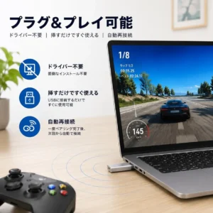 PS5コントローラーの潜在能力をPCでフル解放！GuliKit GOKU 2がSwitch 2にも対応する究極のゲームアダプター
