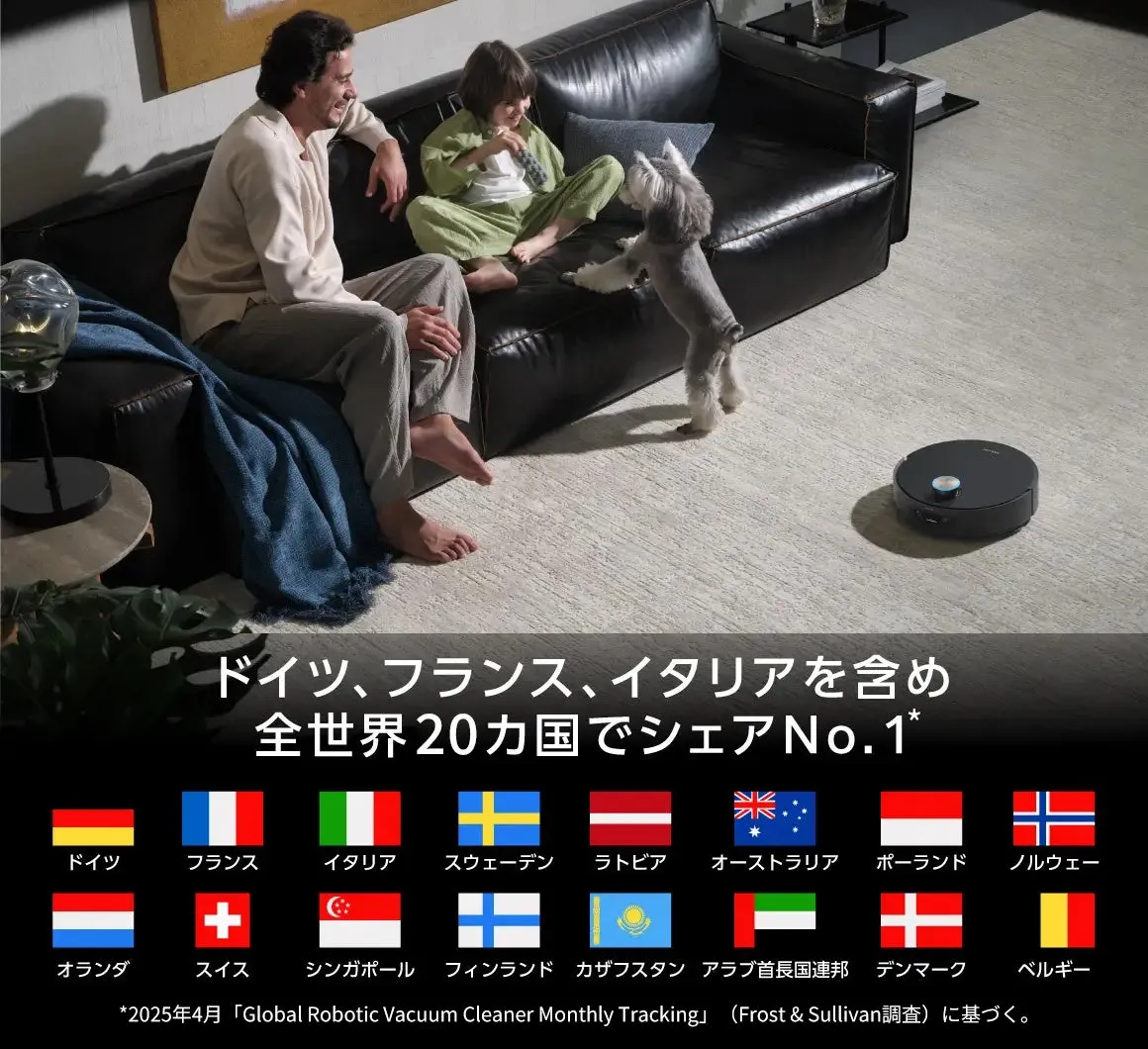Dreame Technology ブランドイメージ