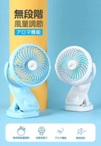 【猛暑の救世主】1台4役！「4WAY多機能DCモーターファン」で快適な夏を手に入れよう
