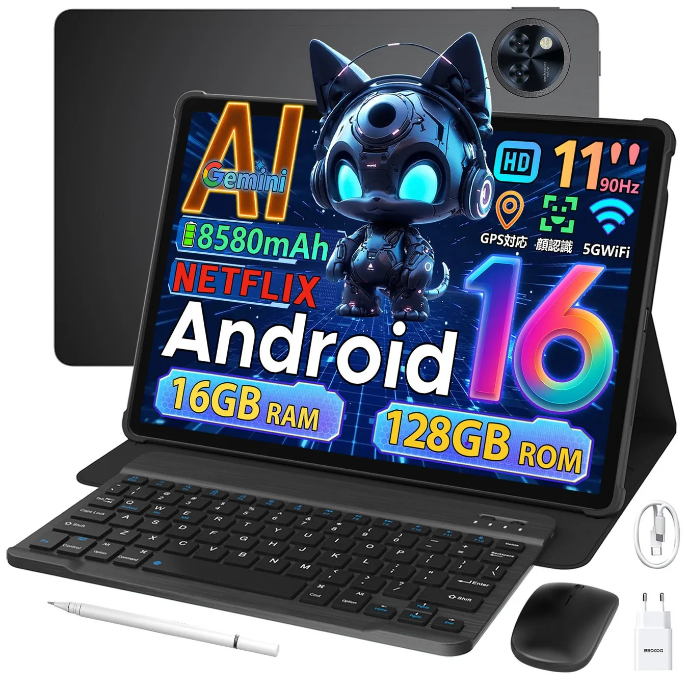 DOOGEE U11セット版 本体とアクセサリー