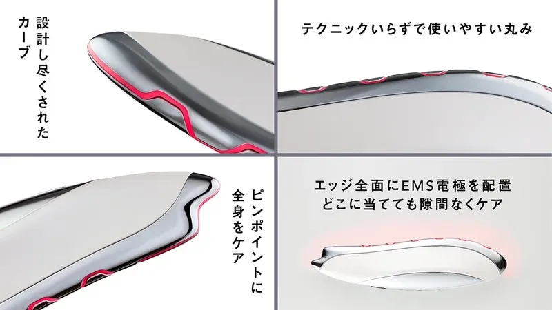 エレクトロカッサの使用イメージ