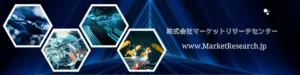 日本のマウス市場が激変！2035年を見据える「次世代マウス」完全ガイド