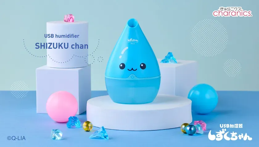USB加湿器 しずくちゃん 本体