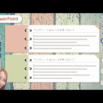 【パワーポイントデザイン】リングノートメモ帳みたいなデザインの作り方｜PowerPoint　初心者向け簡単です＾＾　パワーポイントおしゃれデザイン案