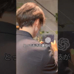 これ一つだけ覚えておけば困らない裏技プロンプト