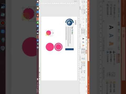 超早送り　クリップ風パワーポイントデザイン　#shorts