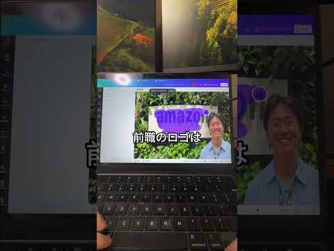 CanvaAIでスライドを一瞬で生成する