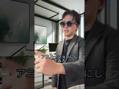 ChatGPTでグラフやアニメーションを自動で生成する