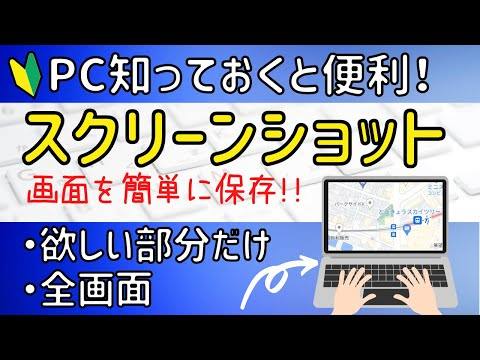 https://www.youtube.com/watch?v=wKnq9sM88rE