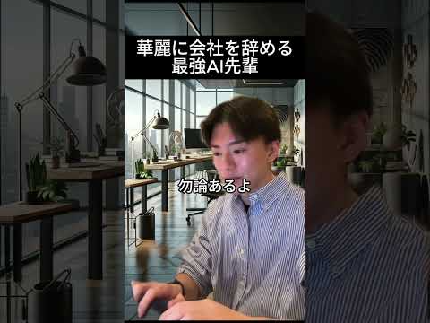 社内マニュアルを効率的に作る方法